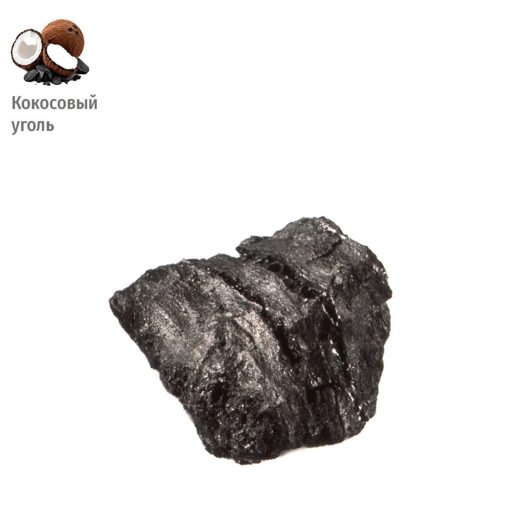 Уголь активный кокосовый КАУСОРБ 12х20